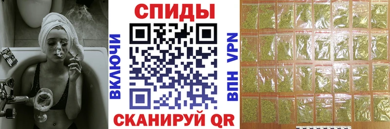 ОМГ ОМГ онион  Курск  Бутират оксибутират 
