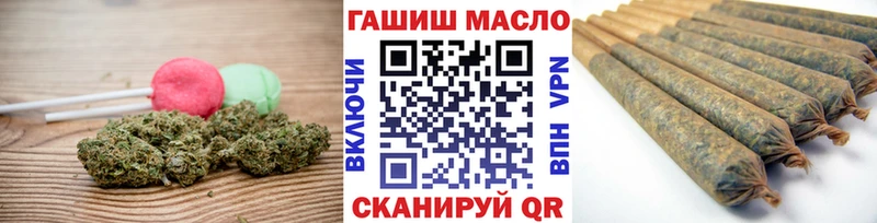 цена наркотик  Курск  Canna-Cookies марихуана 