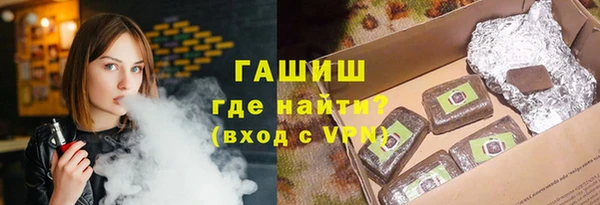 первитин Михайлов