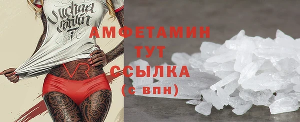 дистиллят марихуана Михайловск