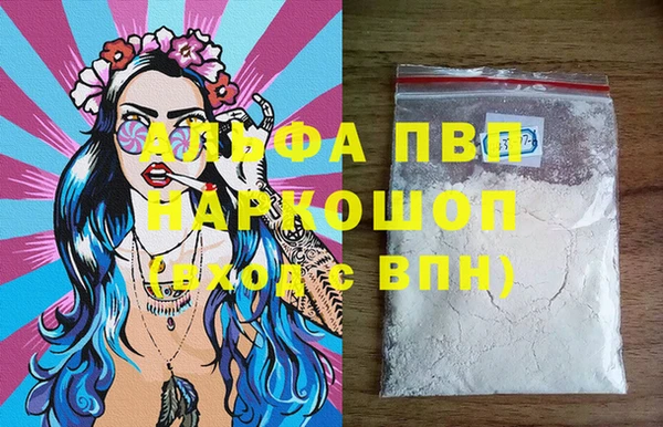 spice Михайловка