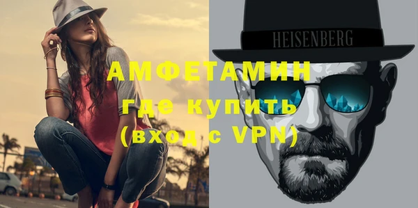 дистиллят марихуана Михайловск