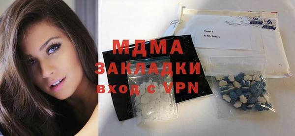 мдма Мегион