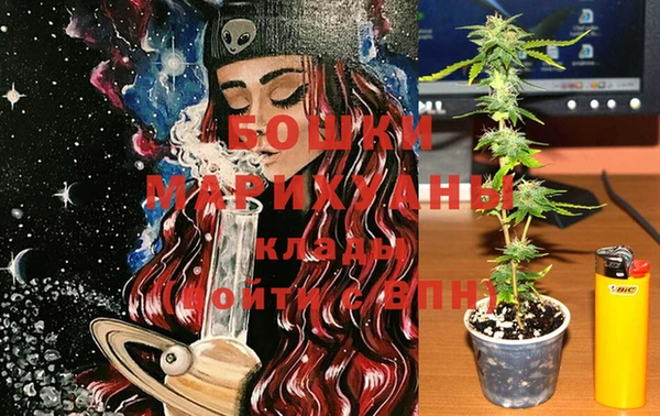 марки nbome Медвежьегорск
