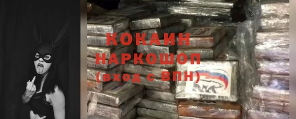 марки nbome Медвежьегорск