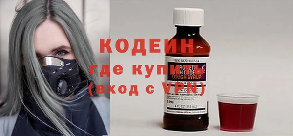 мдма Мегион