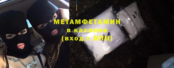дистиллят марихуана Михайловск