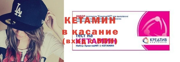 первитин Михайлов