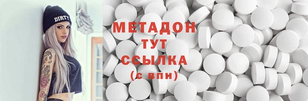spice Михайловка