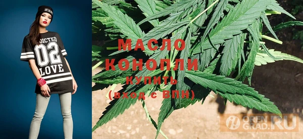 марки nbome Медвежьегорск