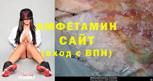 марки nbome Медвежьегорск