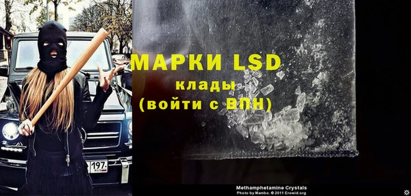 первитин Михайлов