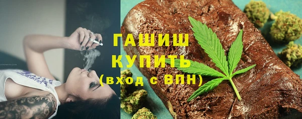 мдма Мегион