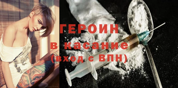 дистиллят марихуана Михайловск