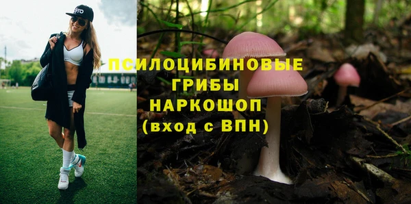 дистиллят марихуана Михайловск