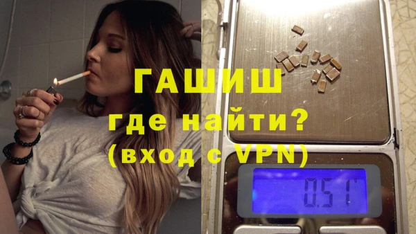 мдма Мегион