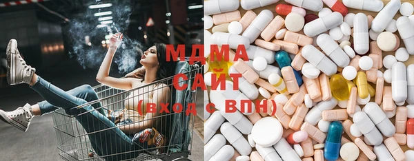 spice Михайловка