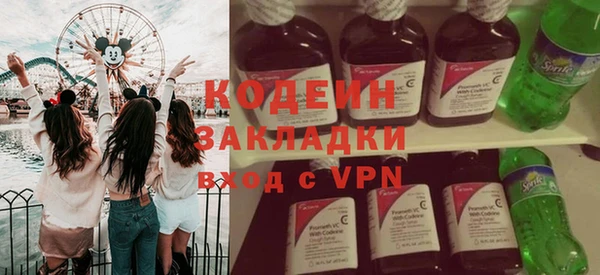 марки nbome Медвежьегорск