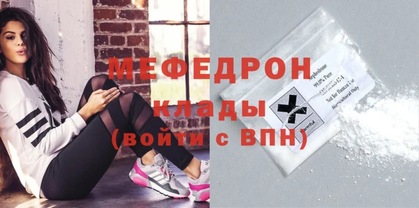 spice Михайловка