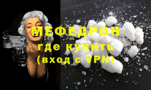 марки nbome Медвежьегорск