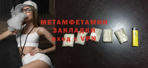 марки nbome Медвежьегорск