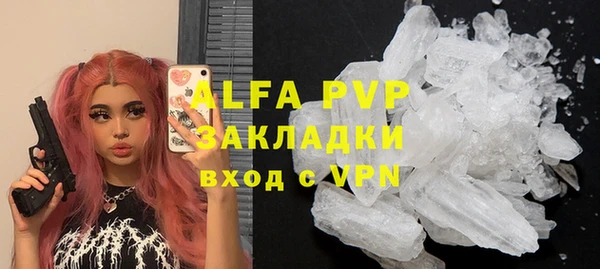 spice Михайловка
