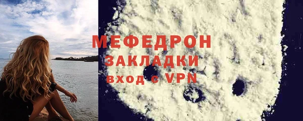 a pvp Пыталово