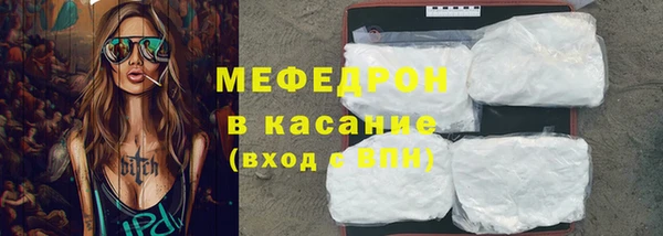 spice Михайловка
