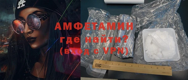 дистиллят марихуана Михайловск