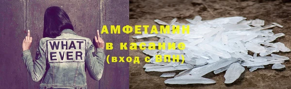марки nbome Медвежьегорск