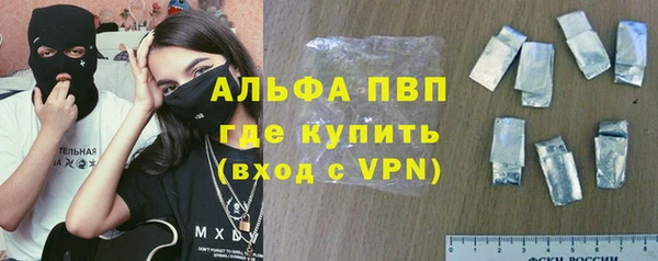 первитин Михайлов