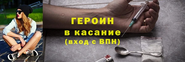 мдма Мегион