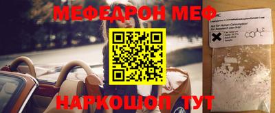 твердый Ирбит