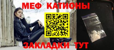 ПСИЛОЦИБИНОВЫЕ ГРИБЫ Изобильный
