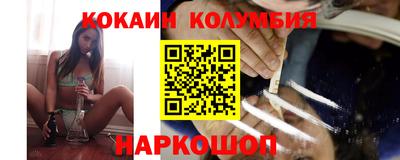 ПСИЛОЦИБИНОВЫЕ ГРИБЫ Изобильный