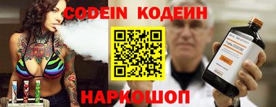 ПСИЛОЦИБИНОВЫЕ ГРИБЫ Изобильный