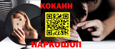 ПСИЛОЦИБИНОВЫЕ ГРИБЫ Изобильный
