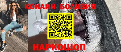 ПСИЛОЦИБИНОВЫЕ ГРИБЫ Изобильный