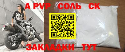 ПСИЛОЦИБИНОВЫЕ ГРИБЫ Изобильный