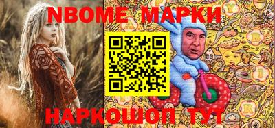 твердый Ирбит