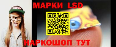 ПСИЛОЦИБИНОВЫЕ ГРИБЫ Изобильный