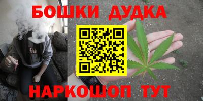ALPHA PVP Ипатово