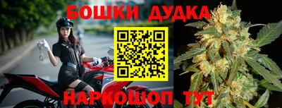 твердый Ирбит