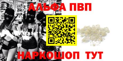 ПСИЛОЦИБИНОВЫЕ ГРИБЫ Изобильный