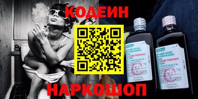 твердый Ирбит