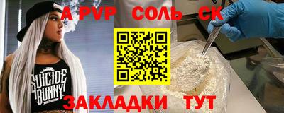 твердый Ирбит