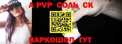 ПСИЛОЦИБИНОВЫЕ ГРИБЫ Изобильный