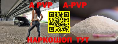 твердый Ирбит