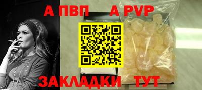 ПСИЛОЦИБИНОВЫЕ ГРИБЫ Изобильный