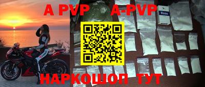 твердый Ирбит